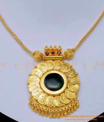 NLC1134 - Gold Plated Ruby Stone Lakshmi Coin Kerala Palakka Necklace for Women 