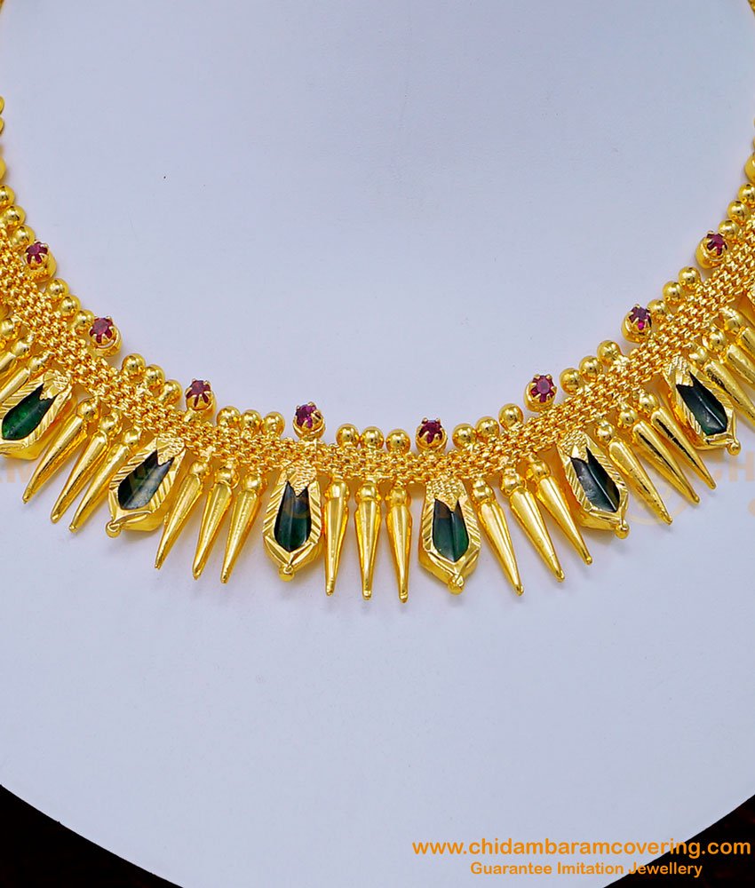 NLC1136 - Latest Kerala Jewellery Mullamuttu with Nagapadam Palakka Mala Online 
