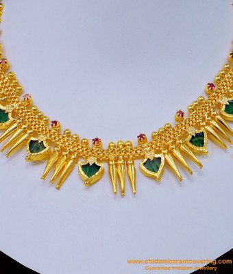 NLC1137 - Trendy Kerala Jewelry Gold Plated Mullapoo Palakka Necklace Designs 