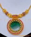 NLC1138 - Latest Kerala Bridal Jewelry Ruby Stone Green Palakka Necklace Online Shopping