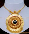 NLC1139 - Bridal Wear Kerala Jewellery Full Ruby Stone Big Palakka Locket Necklace Designs