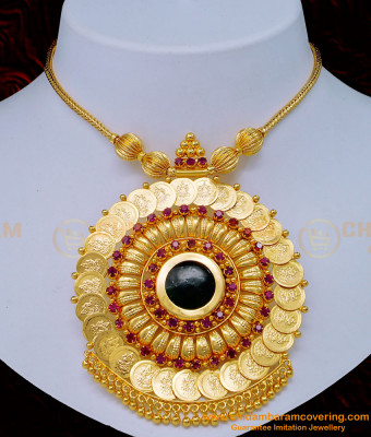 NLC1139 - Bridal Wear Kerala Jewellery Full Ruby Stone Big Palakka Locket Necklace Designs