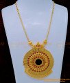 NLC1139 - Bridal Wear Kerala Jewellery Full Ruby Stone Big Palakka Locket Necklace Designs