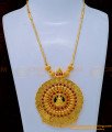 NLC1140 - Beautiful Bridal Wear Ruby Stone Lakshmi Design Big Palakka Locket Necklace Online 