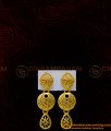 NLC1143 - Latest Dubai Gold Necklace Design with Earrings Buy Online