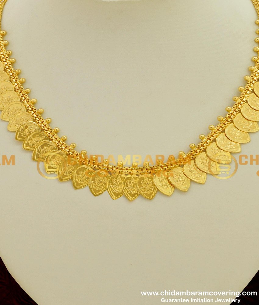 NLC115 - Leaf Shape Lakshmi Kasu Malai Design Necklace Traditional Indian Jewellery  