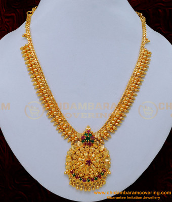 NLC1159 - South Indian Jewellery Multi Stone Mullamottu Necklace Designs Online 