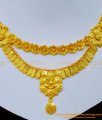NLC1164 - 1 Gram Gold Forming Jewellery Bridal Necklace Design Online