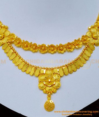 NLC1164 - 1 Gram Gold Forming Jewellery Bridal Necklace Design Online