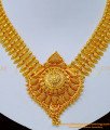 NLC1165 - Traditional Plain Gold Plated Necklace for Wedding