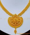 NLC1168 - Gold Design Plain Simple Bridal Necklace Designs