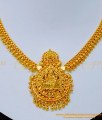 NLC1169 - Wedding Gold Design Plain Lakshmi Necklace Design
