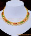 NLC1181 - American Diamond Pearl with Stone Necklace Designs 