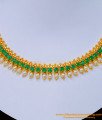 NLC1182 - Modern Pearl with Emerald Stone Necklace Designs for Wedding