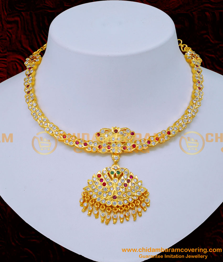 NLC1187 - Attractive Impon Swan Design Old Model Attigai Online 