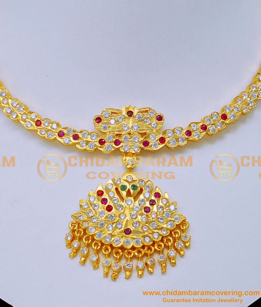 NLC1187 - Attractive Impon Swan Design Old Model Attigai Online 