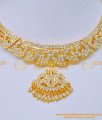NLC1188 - First Quality Impon Mango Design White Stone Attigai Design 