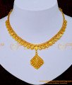 NLC1193 - 1 Gram Gold Simple Plain Gold Necklace Designs Online