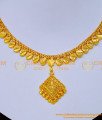 NLC1193 - 1 Gram Gold Simple Plain Gold Necklace Designs Online