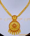 NLC1202 - Elegant Simple Ruby Pendant Chain Necklace Designs 