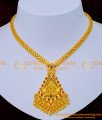 NLC1203 - Wedding Gold Necklace Design Latest Collections Online
