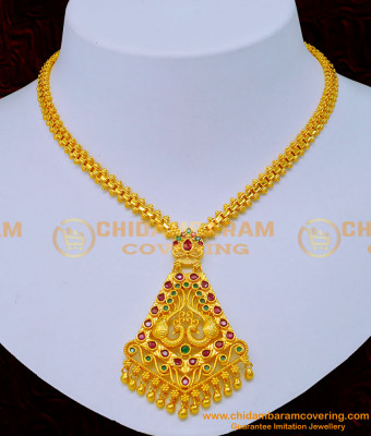 NLC1203 - Wedding Gold Necklace Design Latest Collections Online