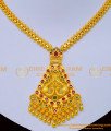 NLC1203 - Wedding Gold Necklace Design Latest Collections Online