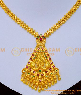 NLC1203 - Wedding Gold Necklace Design Latest Collections Online