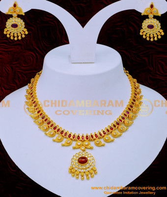 NLC1211 - Original Kemp Stone Necklace Set 1 Gram Gold Plated Jewellery