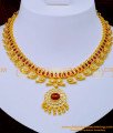 NLC1211 - Original Kemp Stone Necklace Set 1 Gram Gold Plated Jewellery