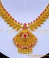 NLC1217 - Ruby Stone One Gram Gold Necklace Design for Women