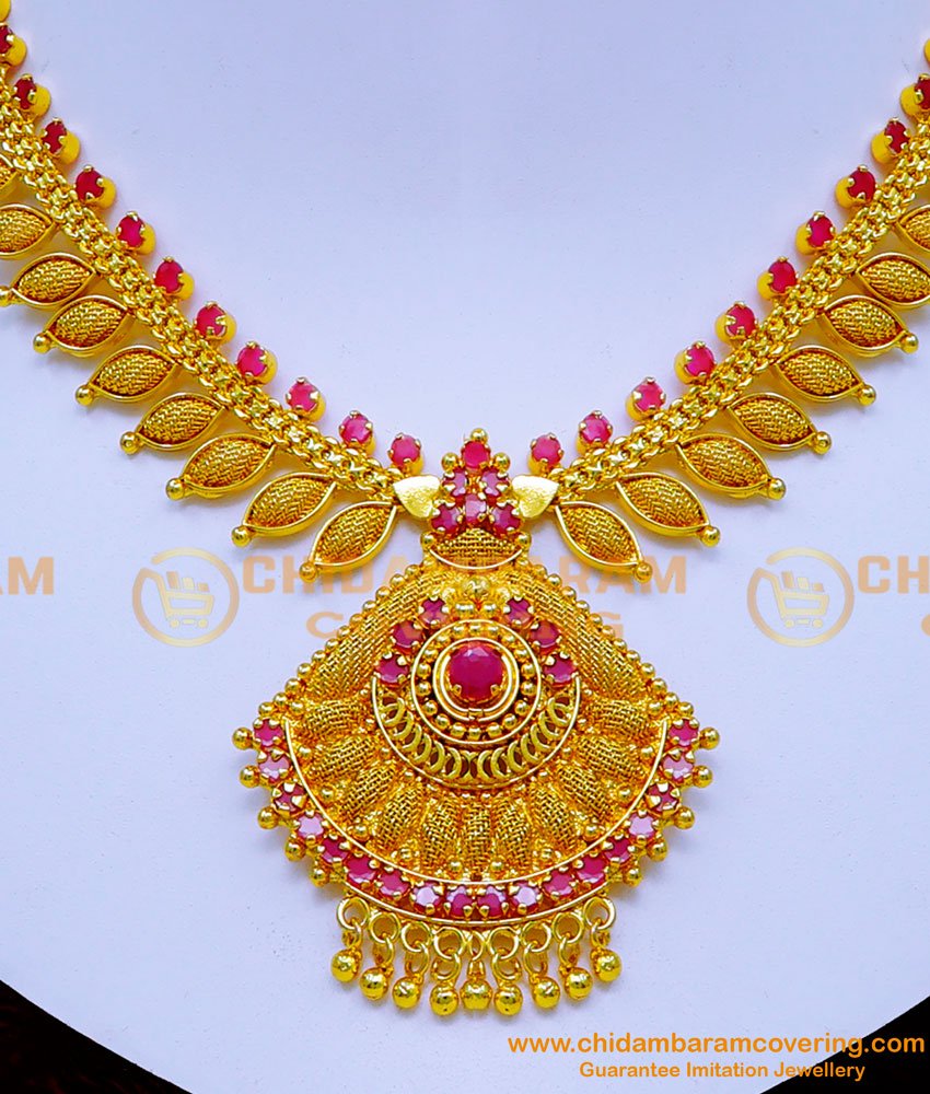 NLC1217 - Ruby Stone One Gram Gold Necklace Design for Women