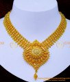 NLC1218 - Attractive Leaf Model 1 Gram Gold Necklace Designs