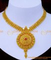 NLC1219 - New Model Single Stone 1 Gram Gold Necklace Online