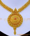 NLC1219 - New Model Single Stone 1 Gram Gold Necklace Online
