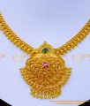 NLC1220 - Real Gold Look 1 Gram Gold Necklace Online Shopping
