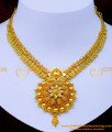 NLC1221 - Latest Leaf Model Plain Wedding Gold Necklace Design