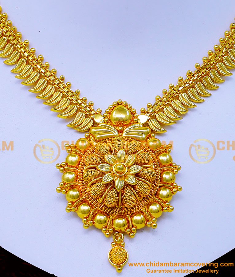 NLC1221 - Latest Leaf Model Plain Wedding Gold Necklace Design