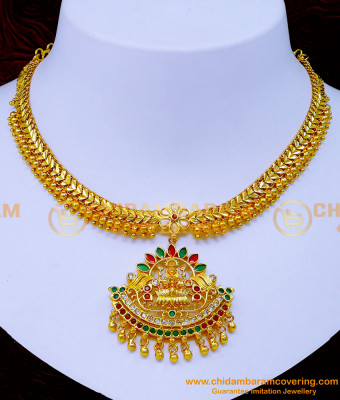 NLC1222 - 1 Gram Gold Lakshmi Pendant Attigai Necklace Designs