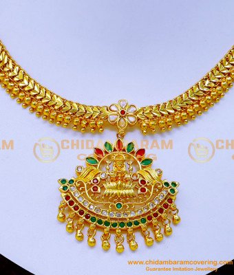 NLC1222 - 1 Gram Gold Lakshmi Pendant Attigai Necklace Designs
