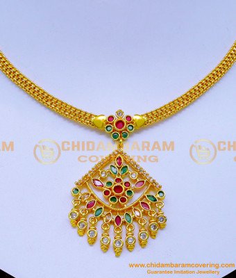 NLC1224 - South Indian Simple One Gram Gold Necklace Designs