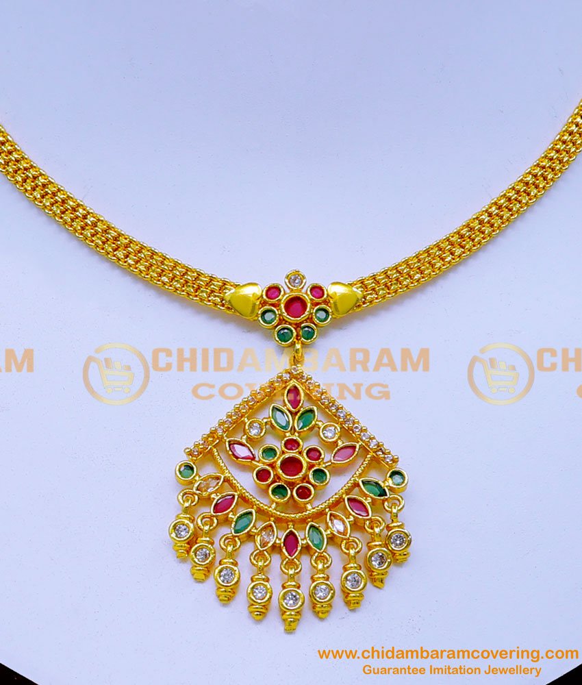 NLC1224 - South Indian Simple One Gram Gold Necklace Designs