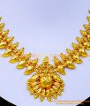 NLC1227 - Gold Plated Light Weight Kerala Necklace Designs Online 