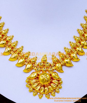 NLC1227 - Gold Plated Light Weight Kerala Necklace Designs Online 