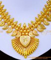 NLC1228 - Kerala Bridal Jewellery Gold Plated Necklace for Wedding