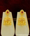NLC260 - Bridal Wear Real Gold Style Ruby Stone Choker Necklace with Jhumkas Set One Gram Gold Choker for Wedding