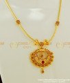 NLC279 - One Gram Gold High Quality CZ Stone Necklace Set Party Wear Collection Buy Online
