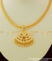 NLC291 - Latest Panchaloga Attigai Gold Design Handmade South Indian Gati Metal Necklace Collections Online