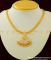 NLC292 - Beautiful Impon Full White Stone Peacock Dollar Gold Design Chain Attigai Collections for Wedding