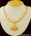 NLC296 - Buy Impon Full White Ad Stone Flower Design Bridal Attigai Necklace Thick Metal Jewellery Online